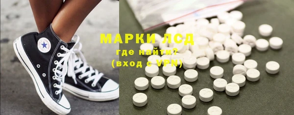 мяу мяу мука Бугульма