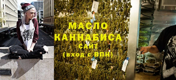 таблы Бородино