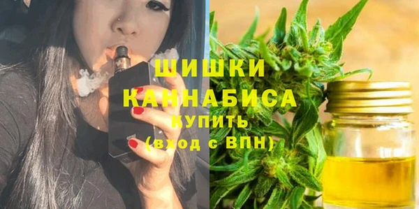 мяу мяу мука Бугульма