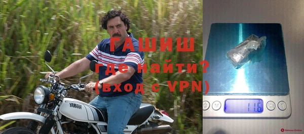MDMA Снежинск