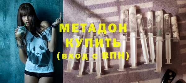 таблы Бородино