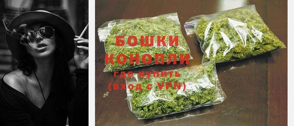 мяу мяу мука Бугульма