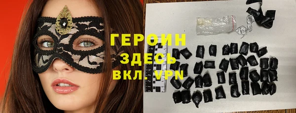мяу мяу мука Бугульма