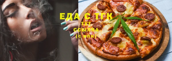 таблы Бородино