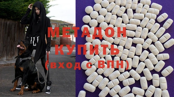 таблы Бородино
