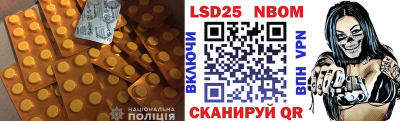 ЛСД экстази ecstasy  Клин 