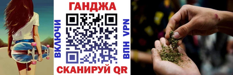 МАРИХУАНА MAZAR  MEGA зеркало  Клин 